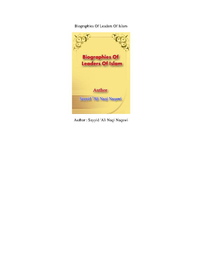 Biographies Of Leaders Of Islam