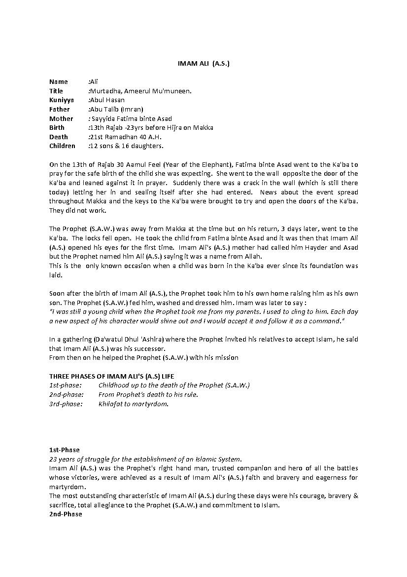 Biographies of the Imams