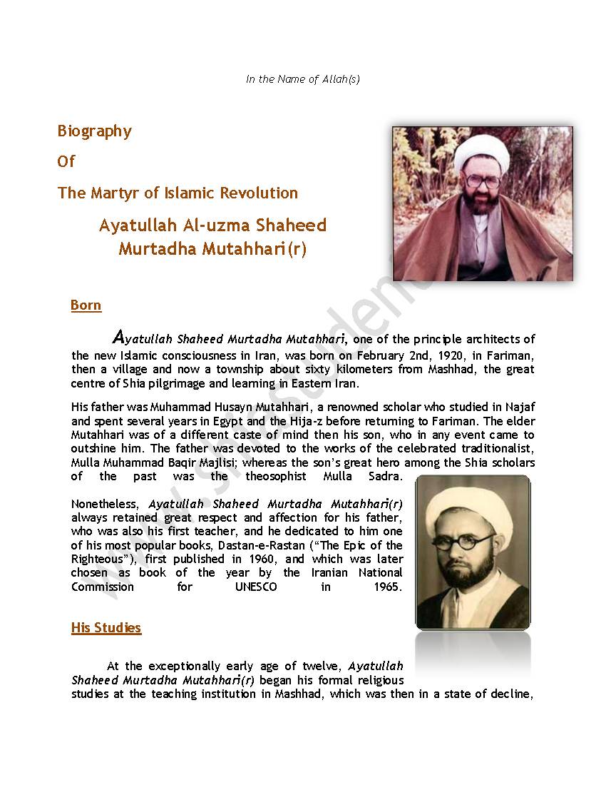 Biography Of The Martyr of Islamic Revolution Shaheed Murtadha Mutahhari(r)