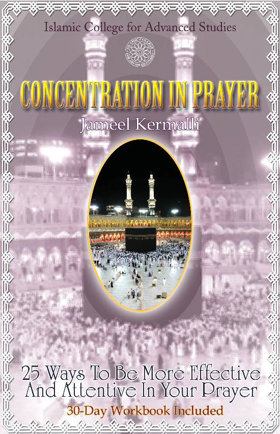 Concentration in Prayer
