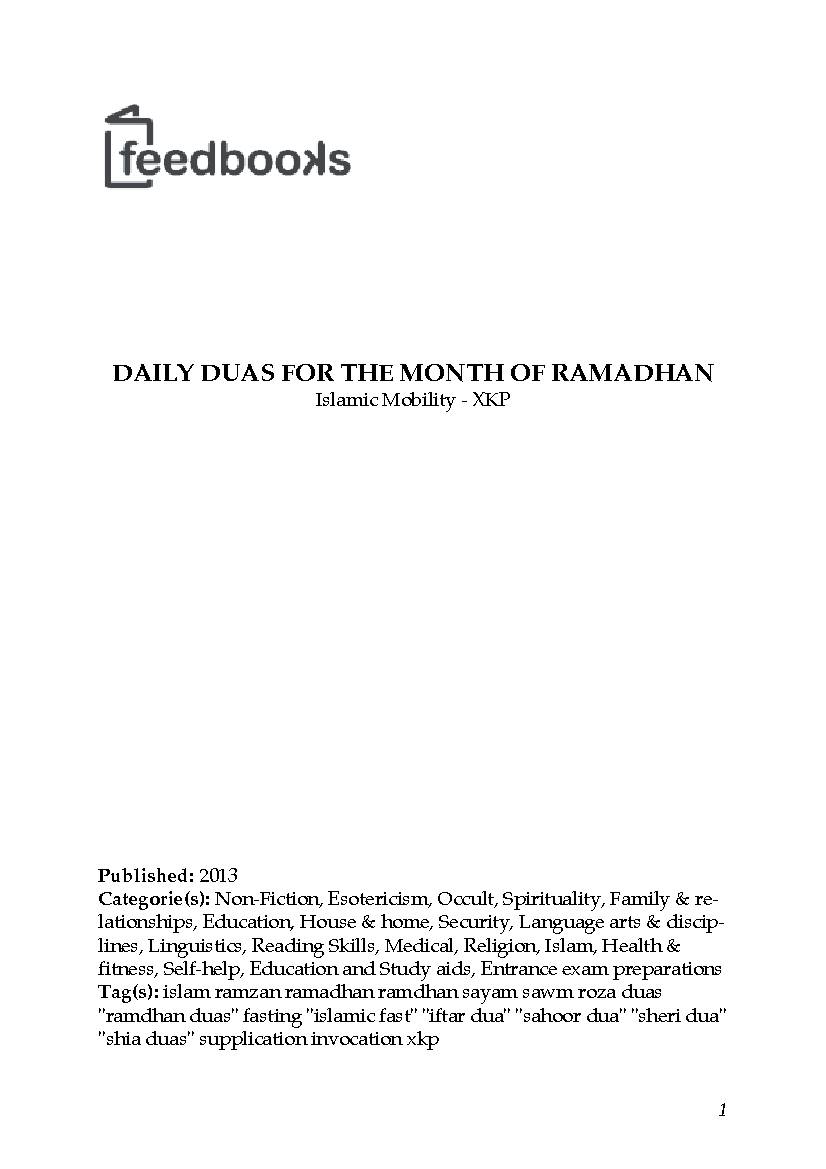 Daily Duas For the Month of Ramadhan