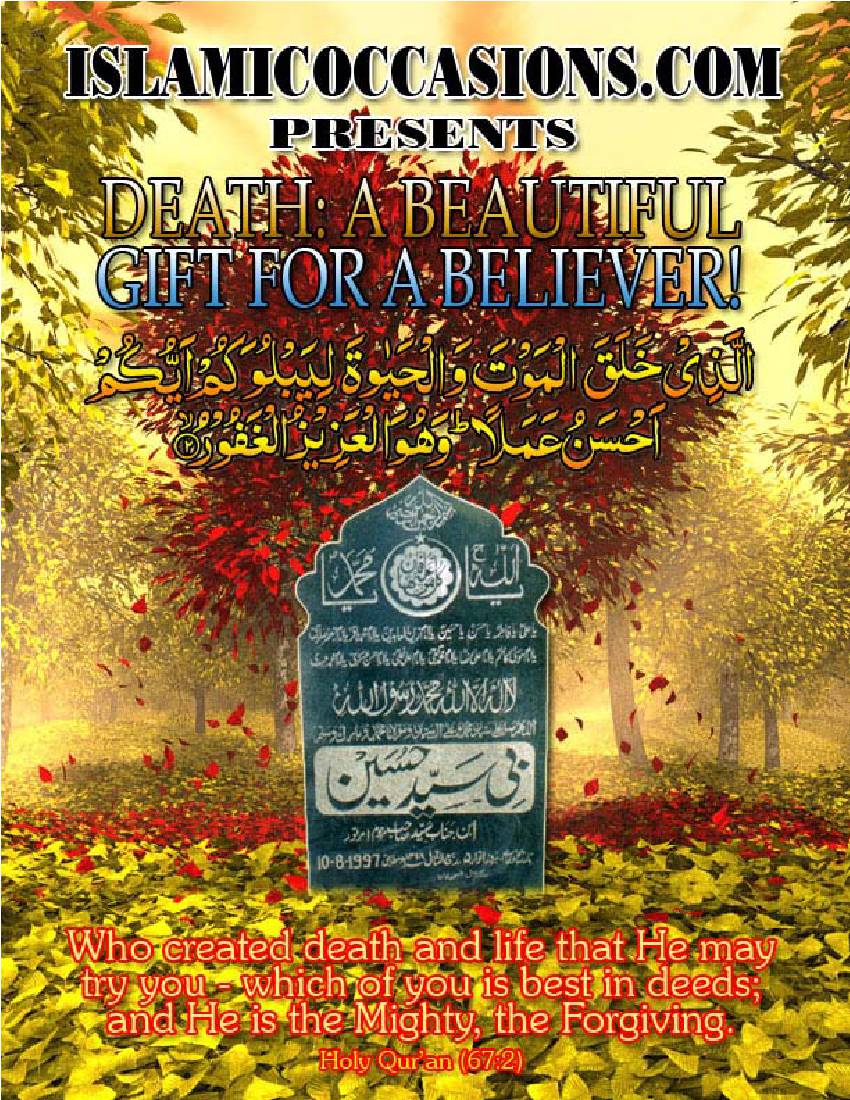 Death  Islamic Occasions