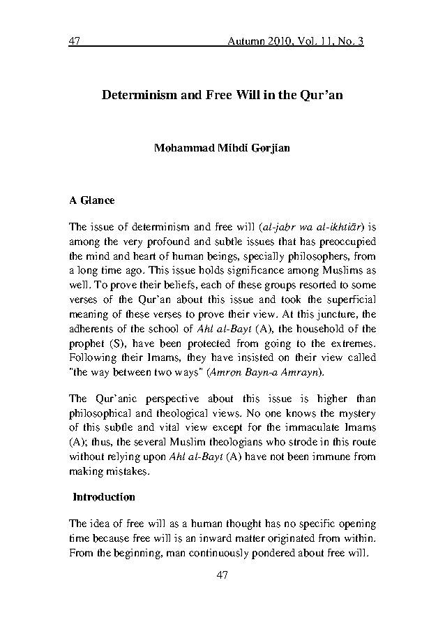 Determinism and Free Will in the Qur'an