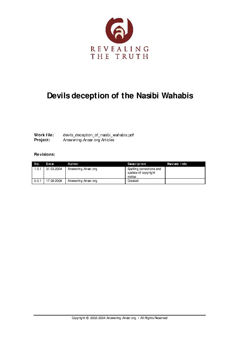 Devil's Deception