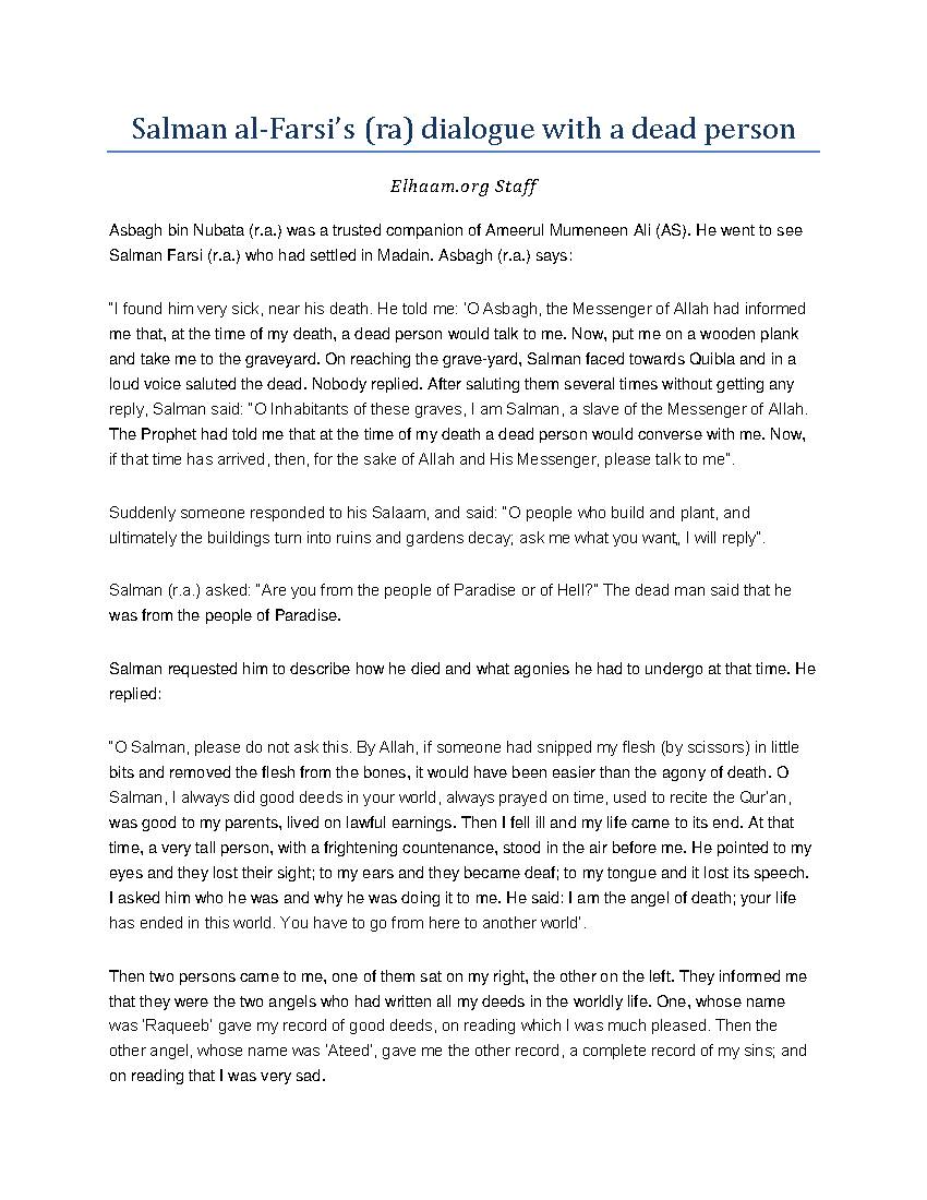 Dialogue with the Dead Salman al Farsi