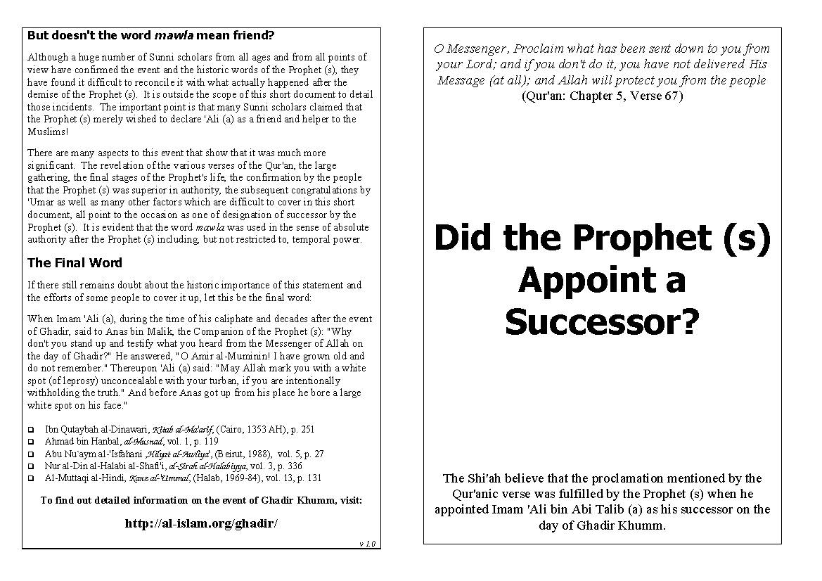 Did the Prophet Appoint A Successor - In A Nutshell