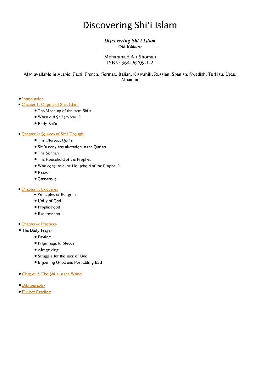 Discovering Shia Islam