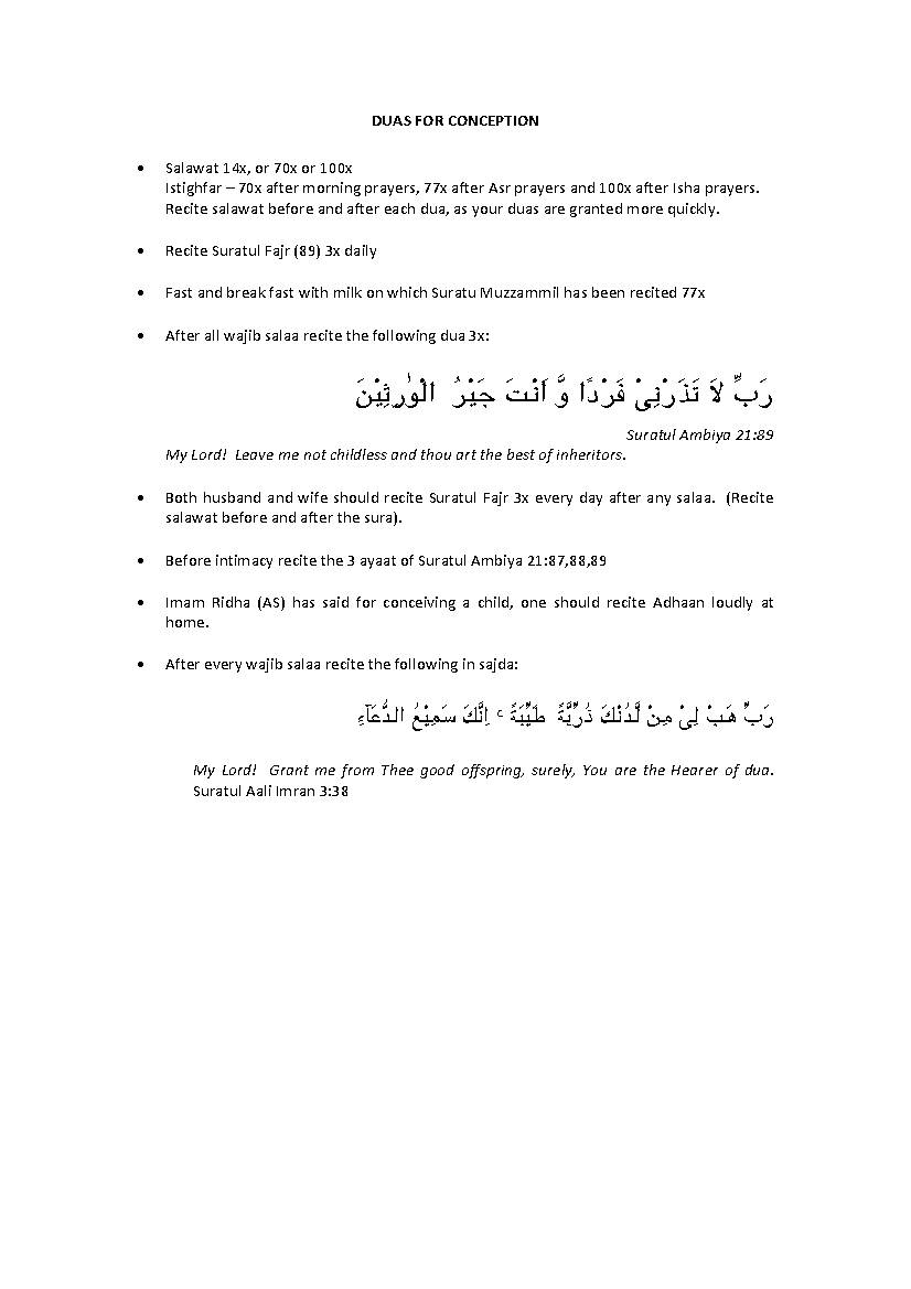 Dua For Conception
