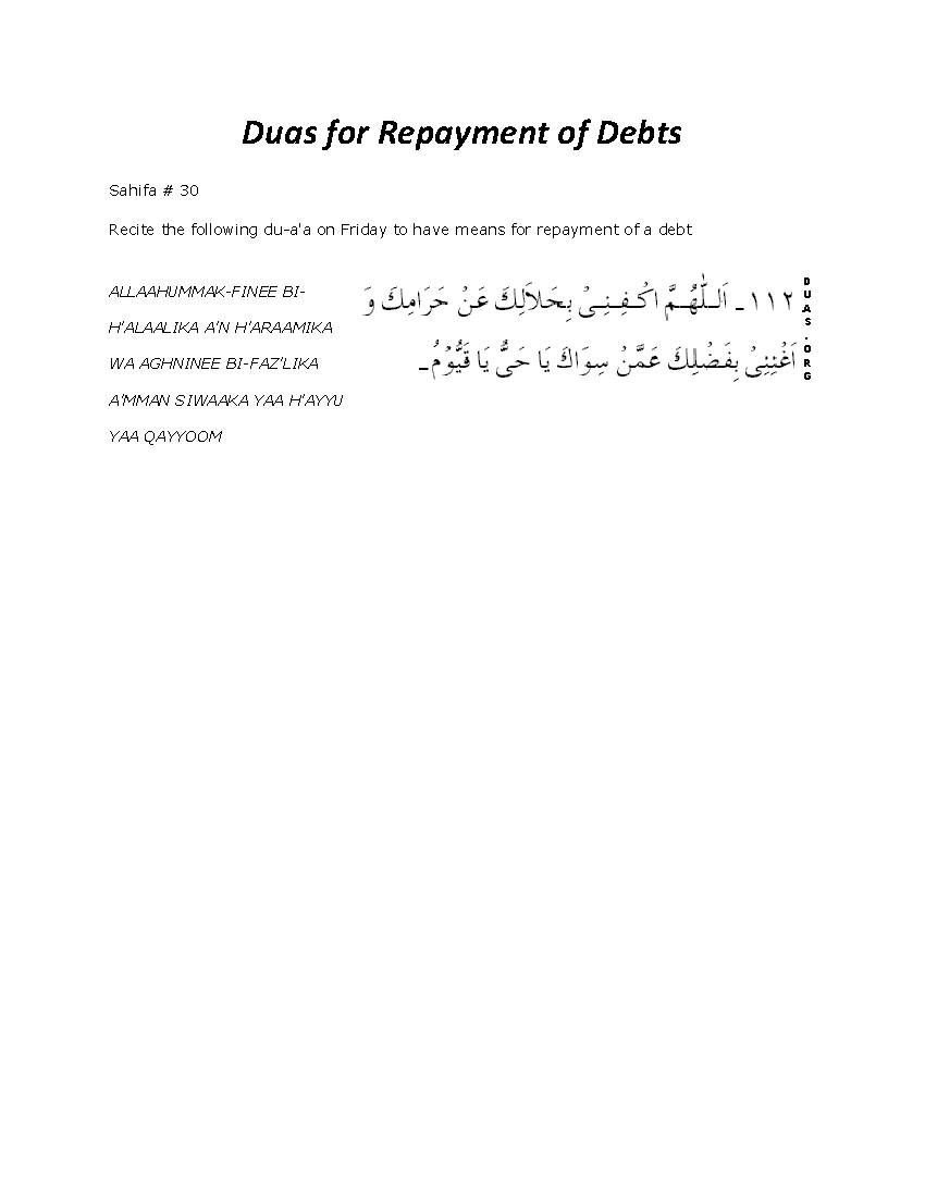 Duas for Repayment of Debts