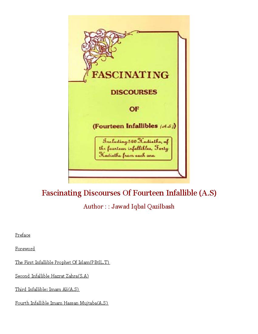 Fascinating Discourses of Fourteen Infallibles