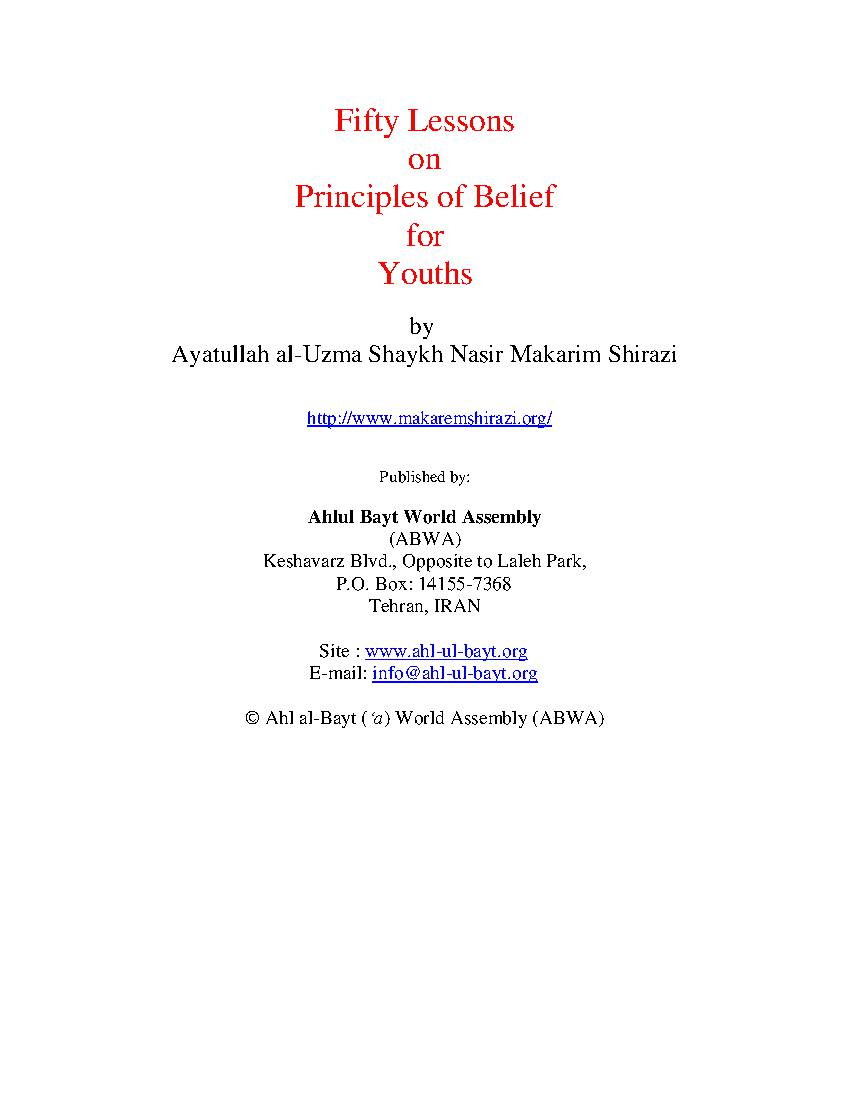 Fifty Lessons On Principles Of Belief For Youths