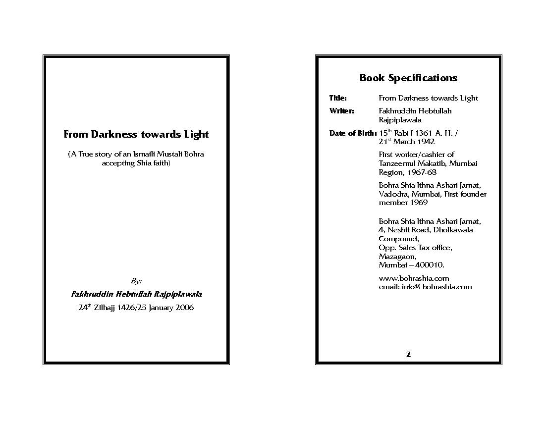From Darkness Towards Light