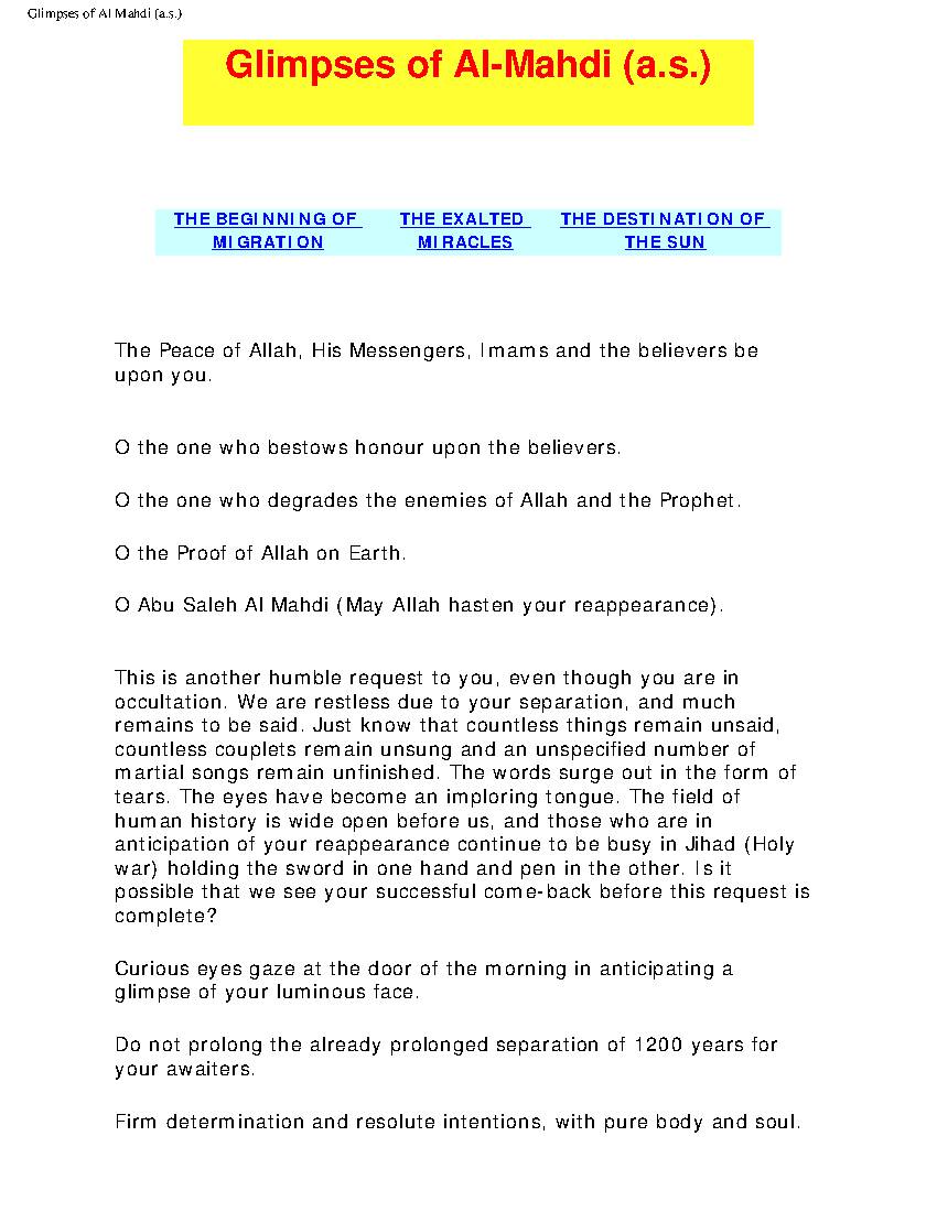 Glimpses of Al Mahdi as