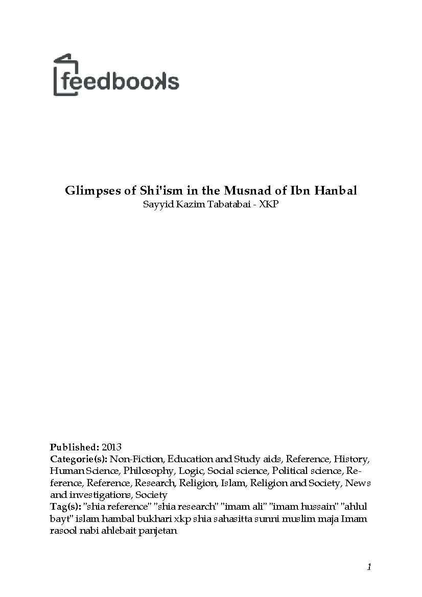 Glimpses of Shi'ism in the Musnad of Ibn Hanbal