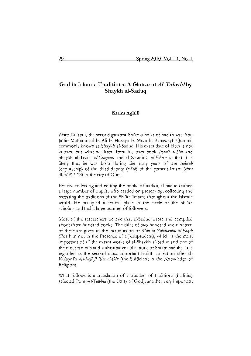 God in Islamic Traditions A Glance at Al-Tawhid by Shaykh Al-Saduq