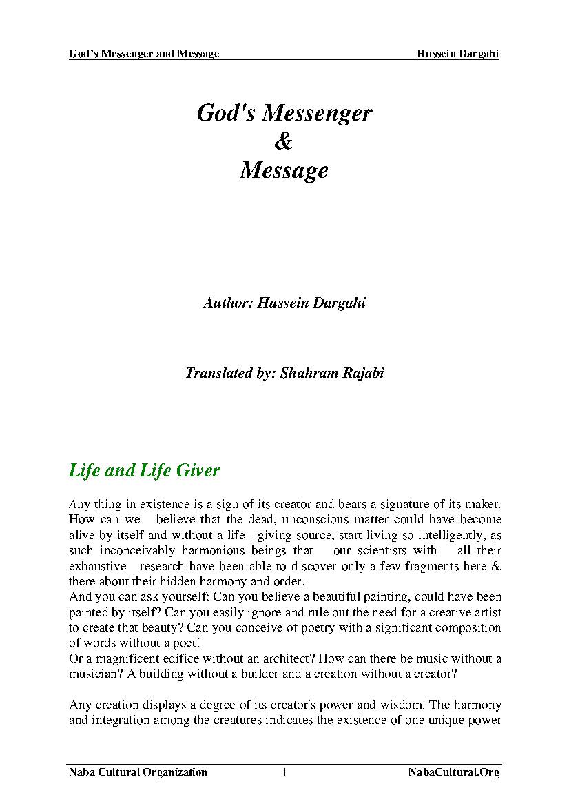 Gods Messenger and Message