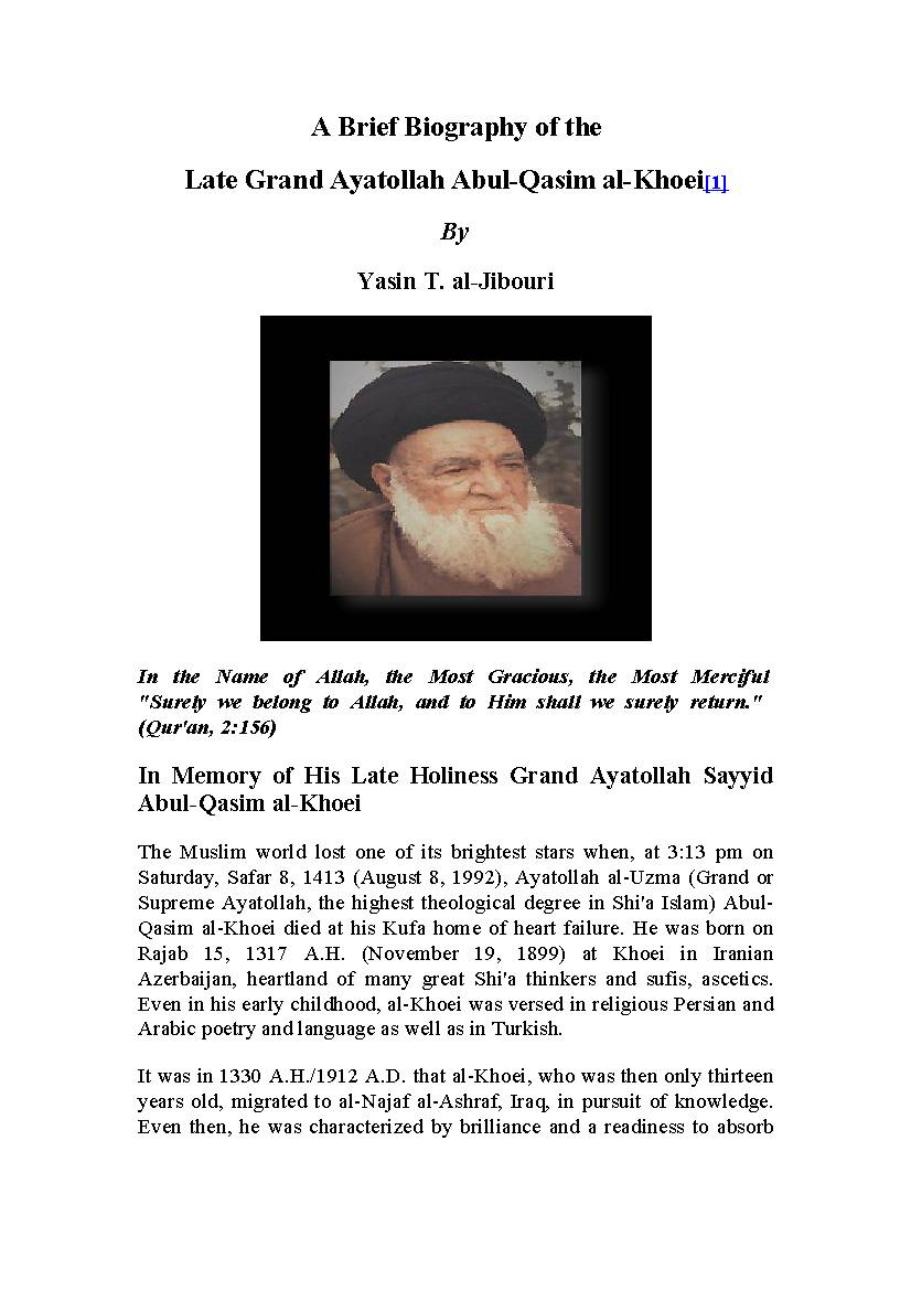 Grand Ayatollah Abul Qasim Al-Khoei