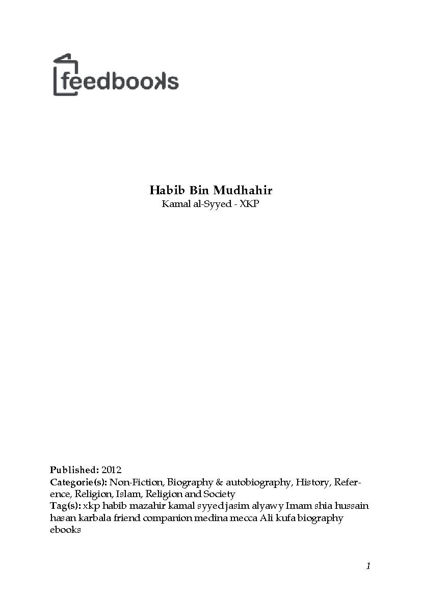 Habib Bin Mudhahir
