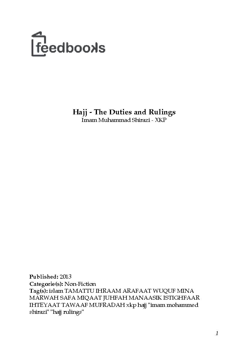 Hajj - The Duties & The Rulings alt