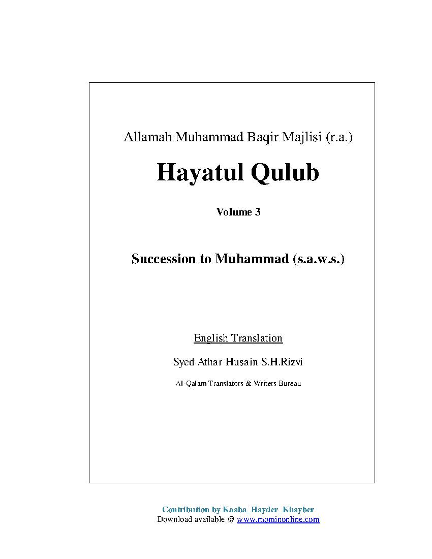 Hayatul Qulub Vol. 3 Succession to Muhammad saws