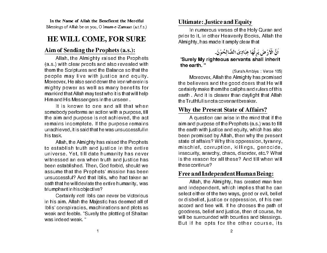 He Will Come For Sure -  A. of I. Mahdi