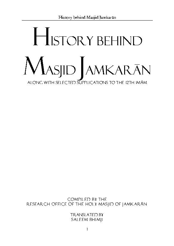 History behind Masjid Jamkaran