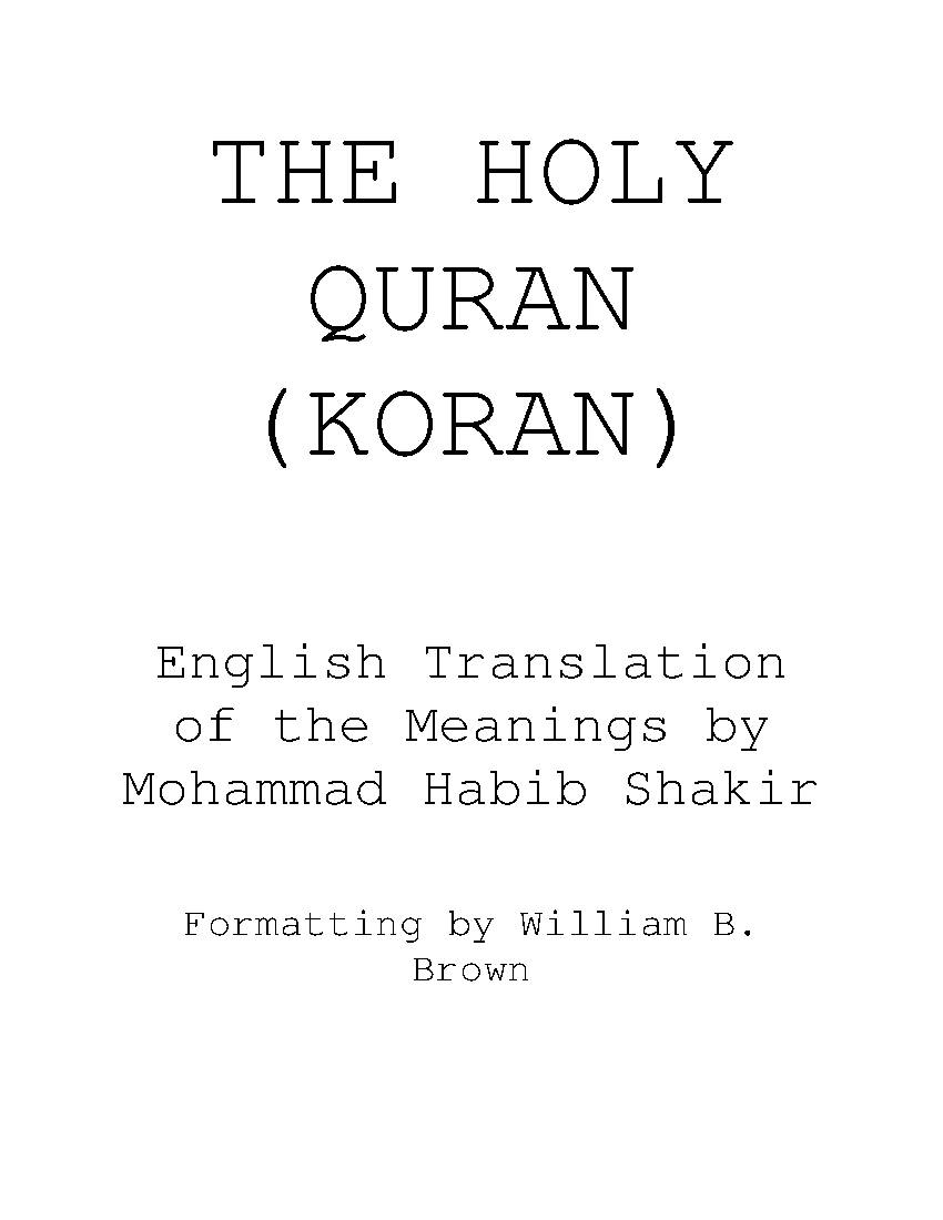Holy Qur'an - English 