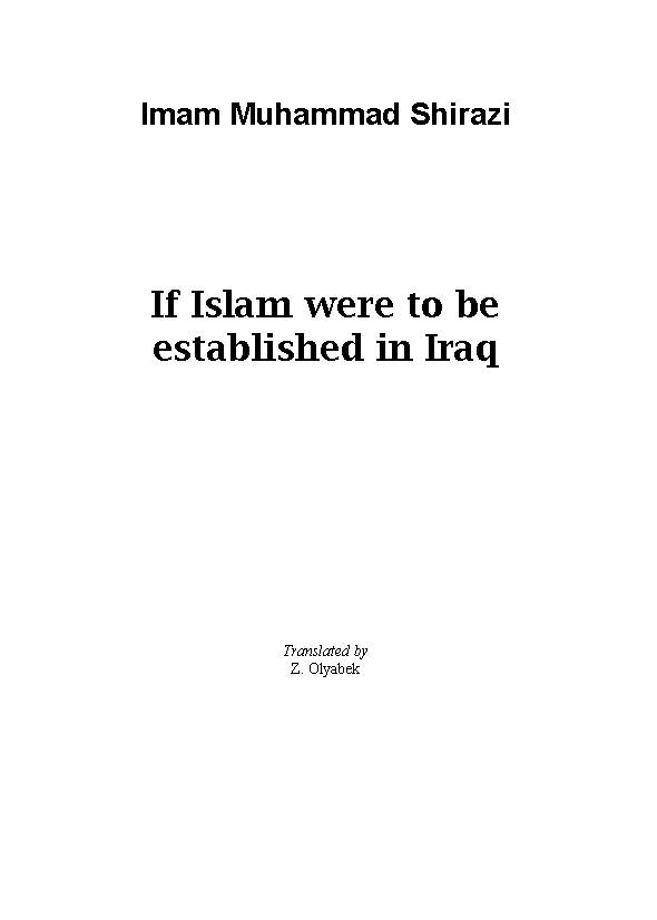 If Islam Were To Be Established In Iraq