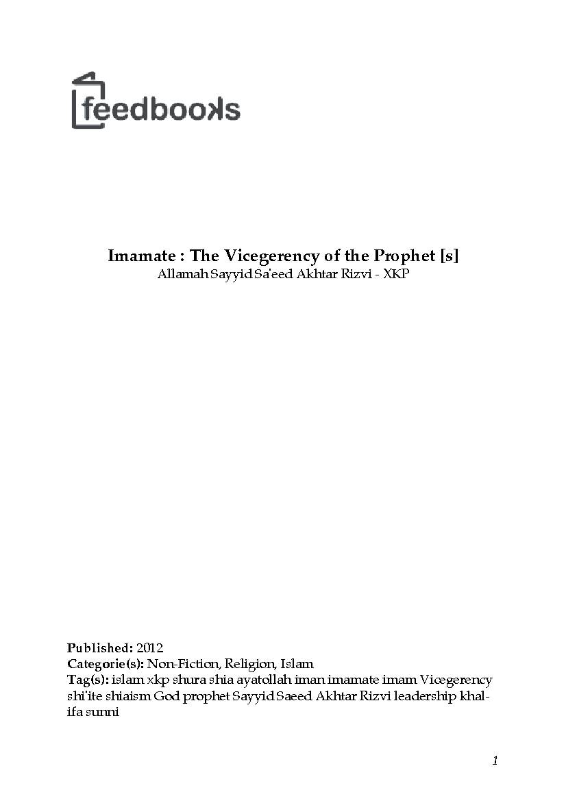 Imamat The Vicegerency of the Prophet