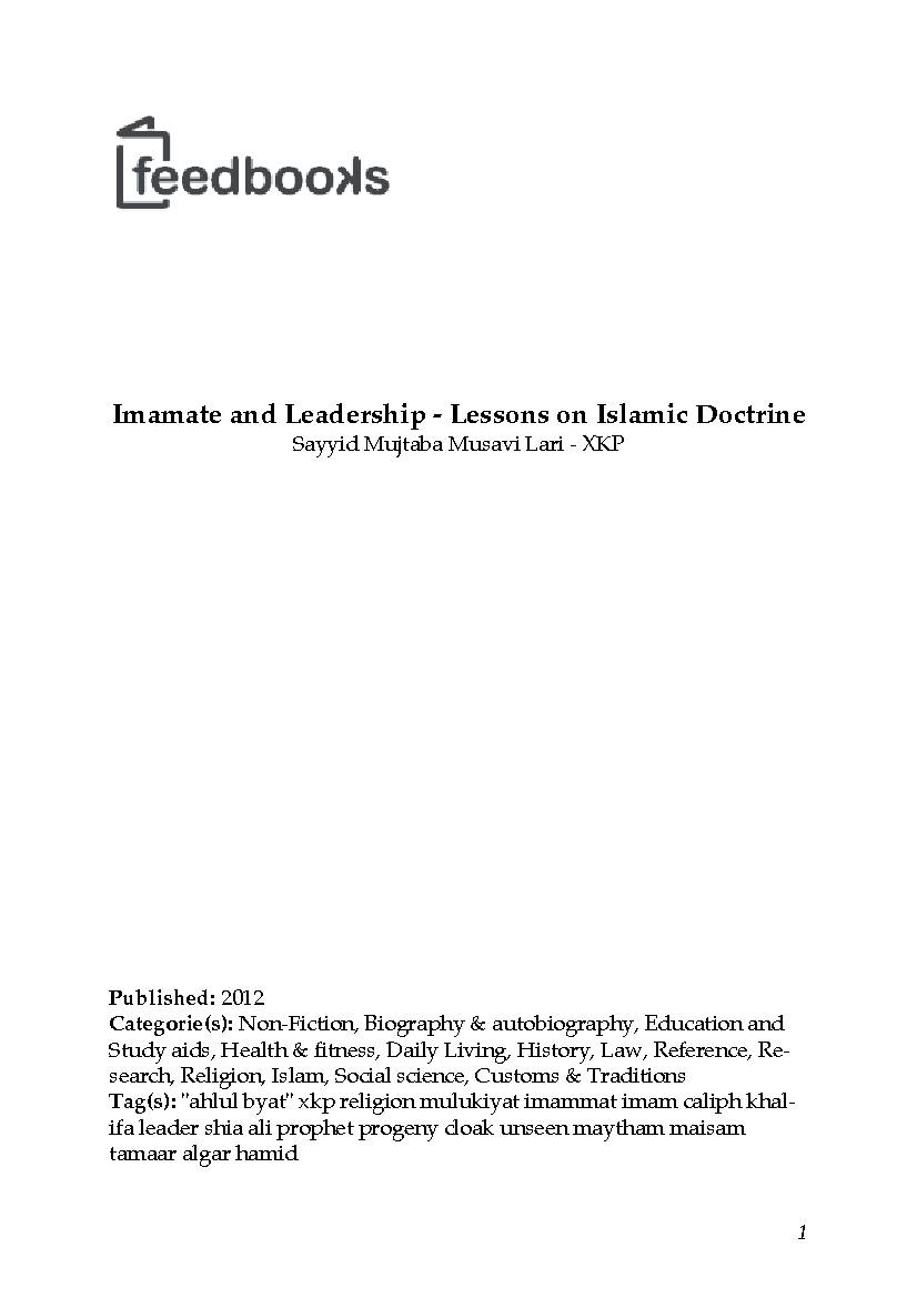 Imamat & Leadership Lessons on Islamic Doctrine