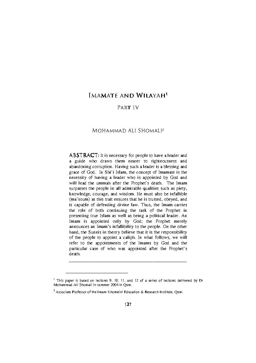 Imamate and Wilayah, Part IV