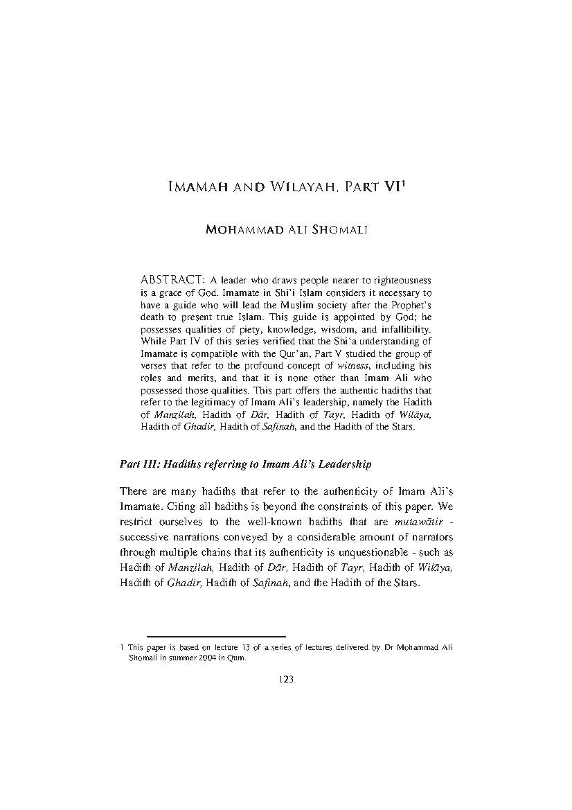Imamate and Wilayah, Part VI