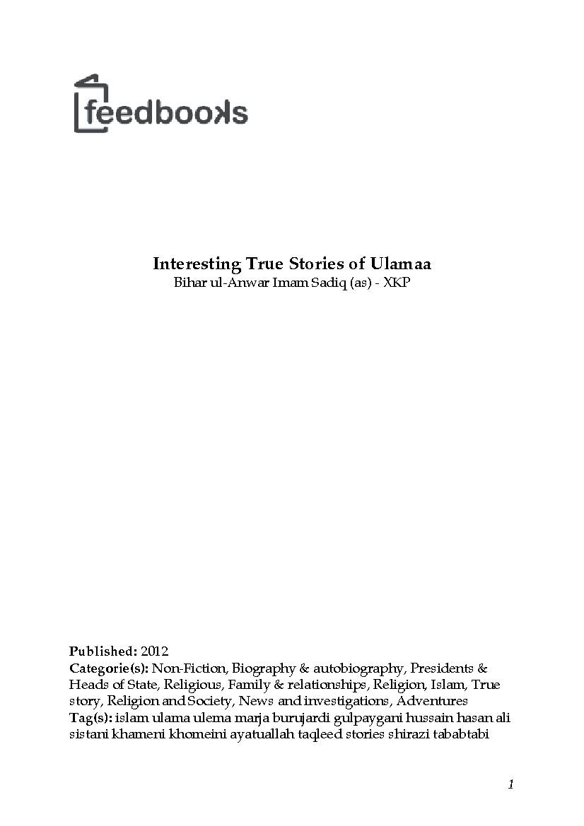 Interesting True Stories Of Ulamaa