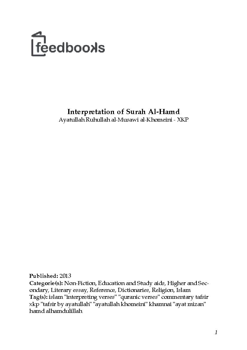 Interpretation of Surah Al-Hamd