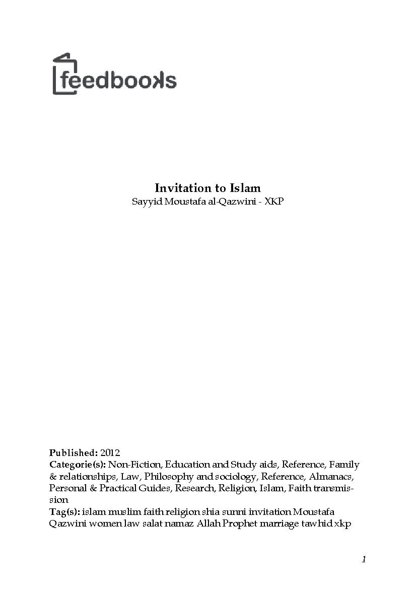Invitation to Islam