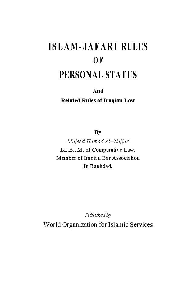 Islam - Jafari Rules of Personal Status