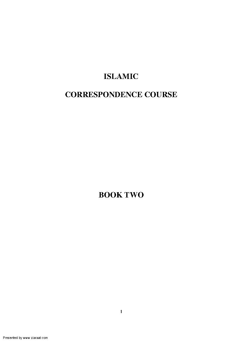 Islamic Correspondence Course - Basic Part 2
