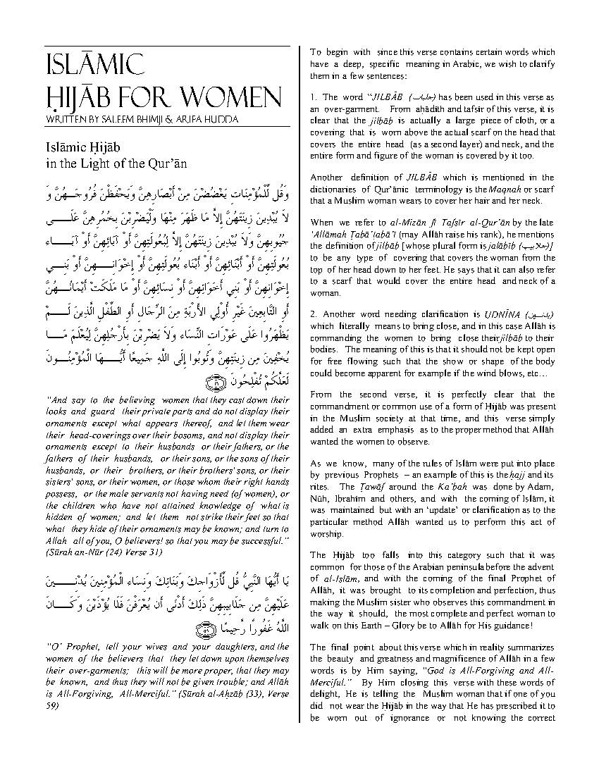 Islamic Hijab For Women
