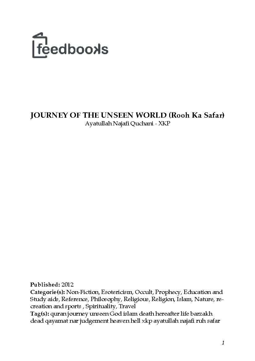Journey of The Unseen World