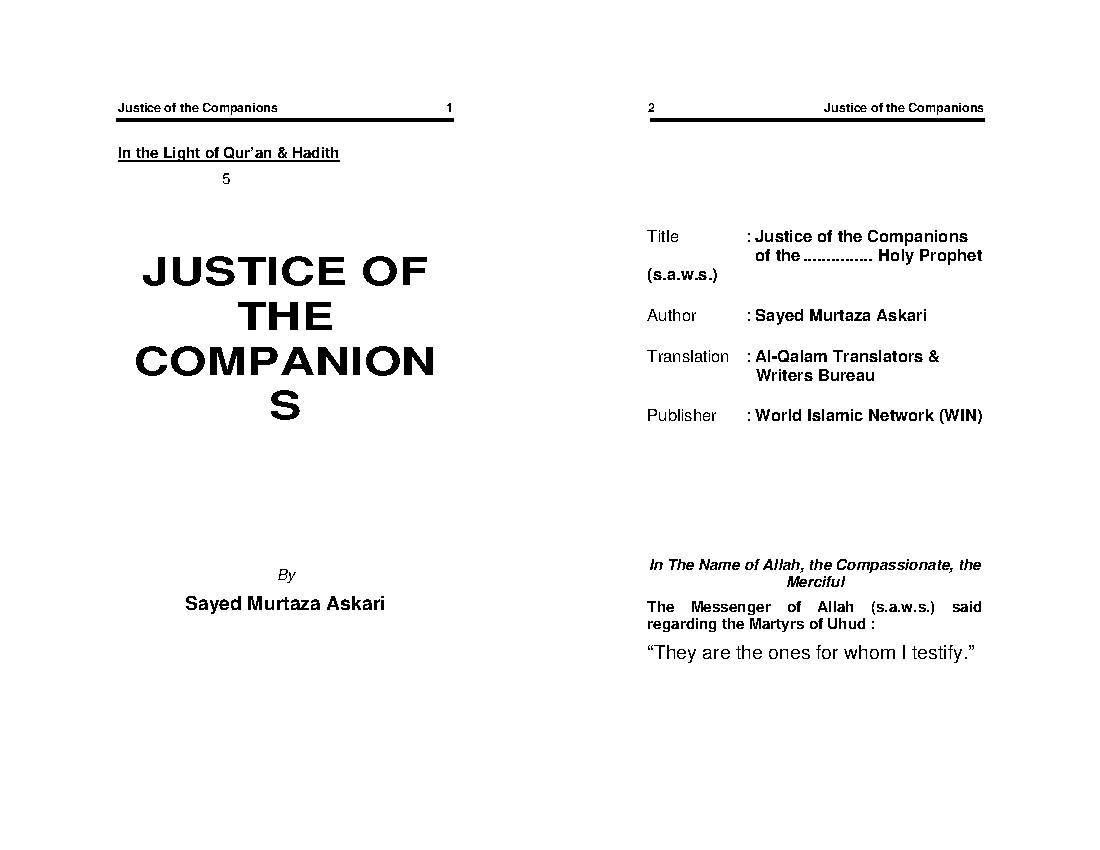 Justice Of The Companions