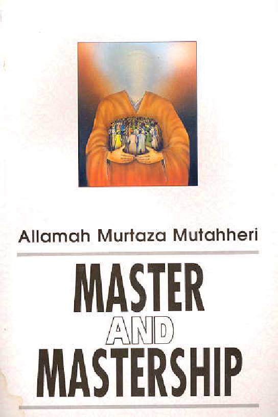 Master & Mastership