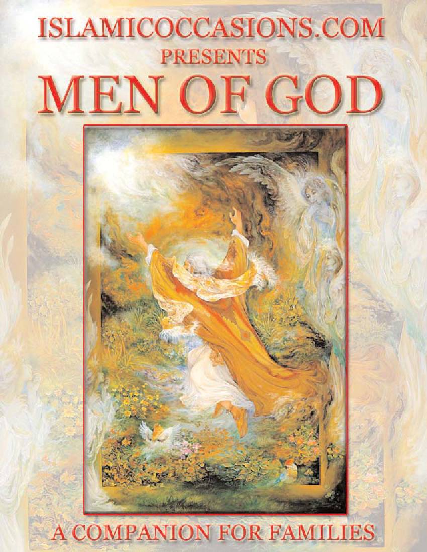 Men of God
