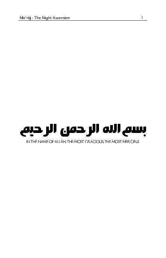 Meraj The Night Of Ascension