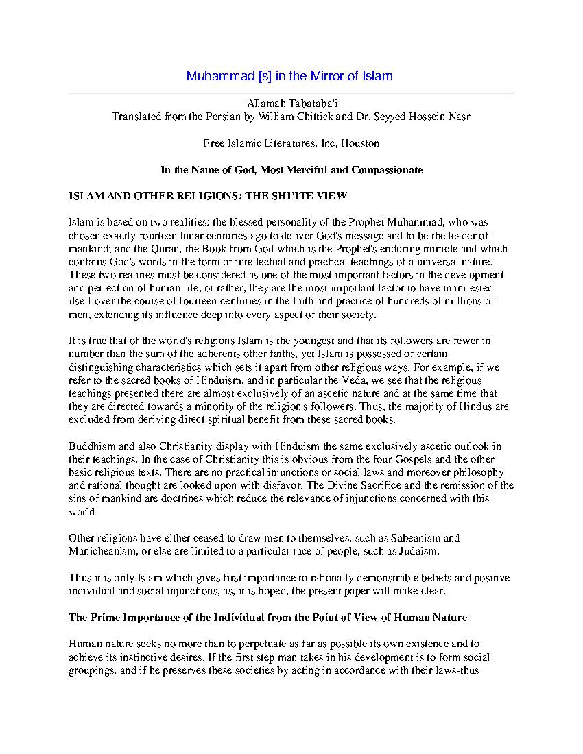 Muhammad [s] in the Mirror of Islam