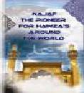 Najaf The Pioneer Hawza Around The World