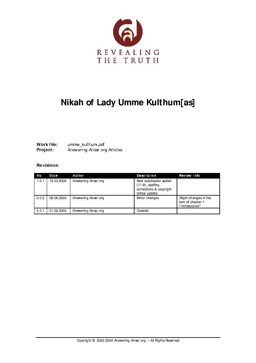 Nikah of Lady Umme Kulthum