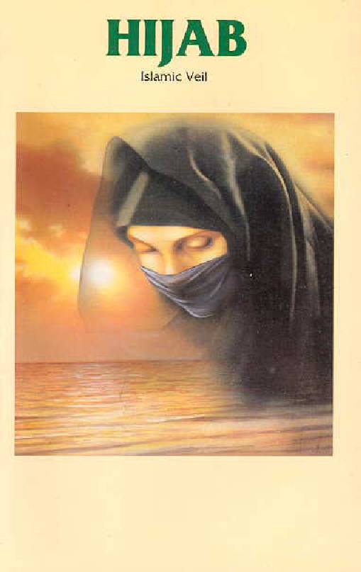 On The Islamic Hijab