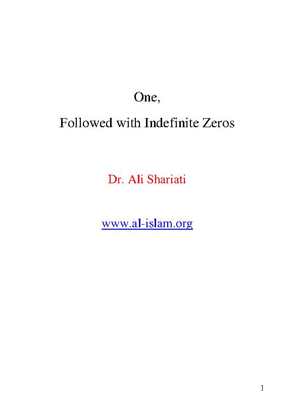 One Followed with Indefinite Zeros