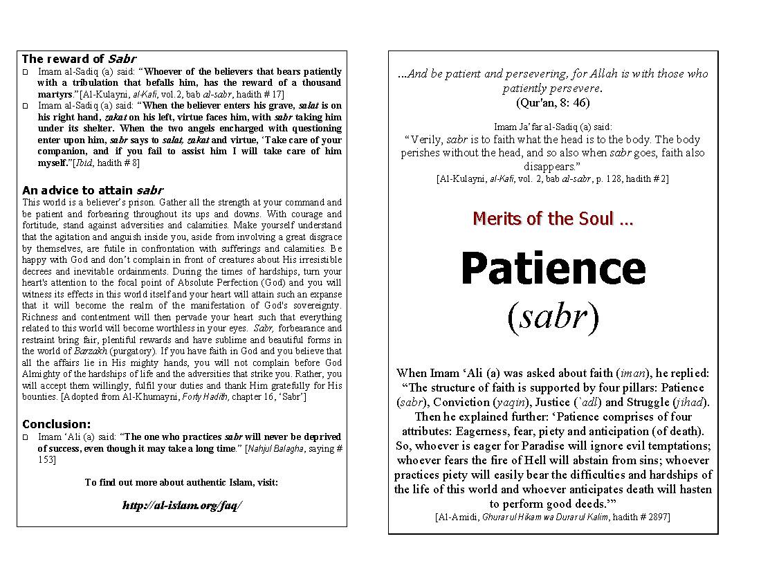 Patience - In a Nutshell