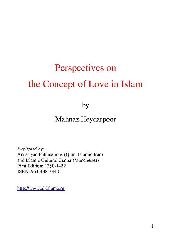 Perspectives On The Concept Of Love In Islam